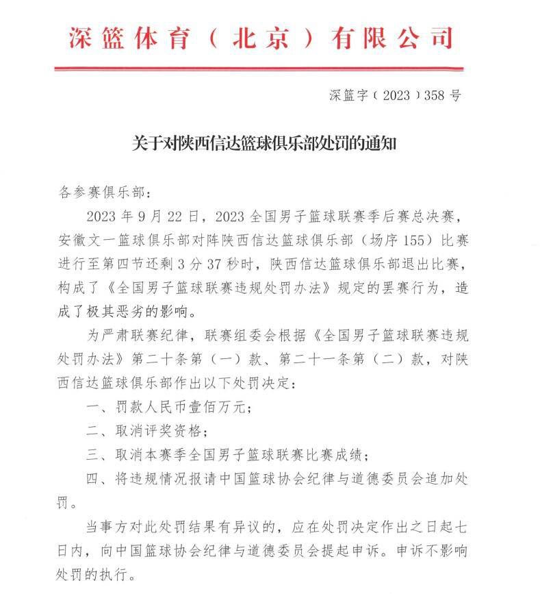 担任切尔西队长以切尔西队长身份带领球队踏上球场，这对我意义非凡。